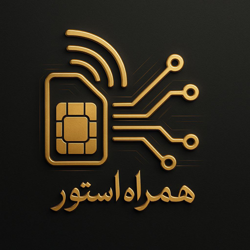 دفتر پیشخوان دولت نامجو
